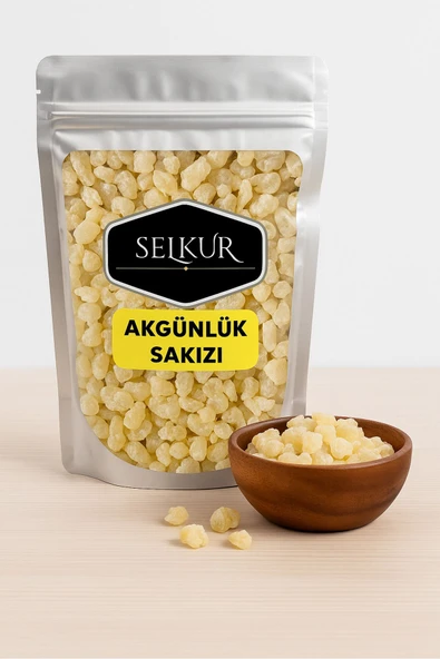 SELKUR  Akgünlük Sakızı 100gr (SIĞLA AĞACI REÇİNE GÜNLÜK BİTKİSİ %100 DOĞAL) ürün görseli 1