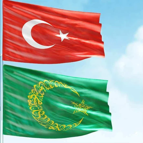 70x105cm Alpaka Kumaş Türk Bayrağı + 100x150cm Raşel Kumaş Yeşil Kelime-i Tevhid Bayrak 2 Bayrak Set ürün görseli 1
