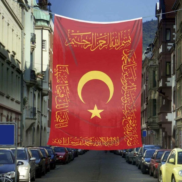 Osmanlı Sancak - Fetih Sancağı - Bayrak - Kelime i Tevhid - Besmele - Fetih ve Saff Suresi-600x900cm ürün görseli 1