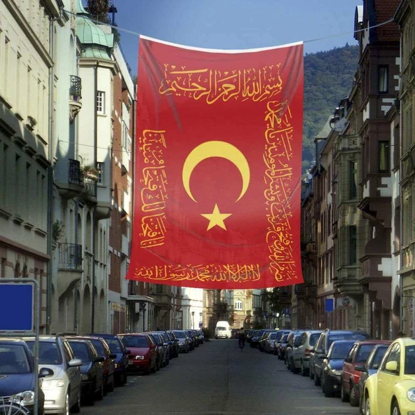 Osmanlı Sancak - Fetih Sancağı - Bayrak - Kelime i Tevhid - Besmele - Fetih ve Saff Suresi-400x600cm ürün görseli 1