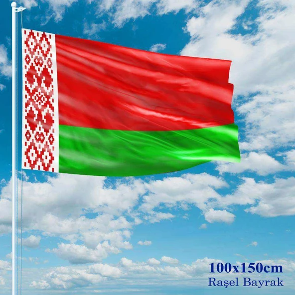Beyaz Rusya Bayrağı - 100x150 cm (1 metre x 1,5 metre) - Raşel Kumaş ürün görseli 1