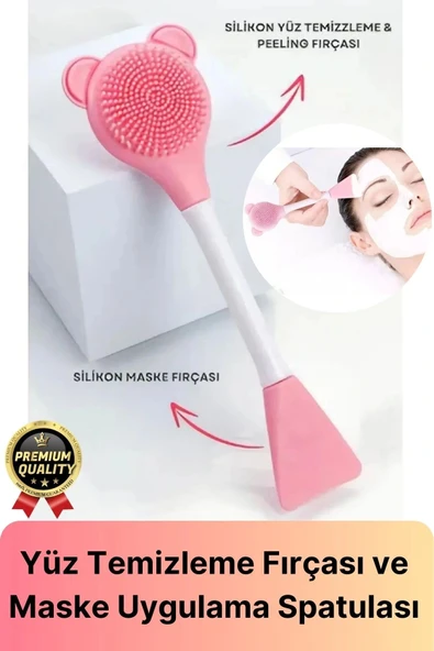 Özel Seri Esnek Yumuşak Silikon Yüz Cilt Krem Maske Uygulama ve Temizleme Fırçası Spatulası 1 Adet ürün görseli 1