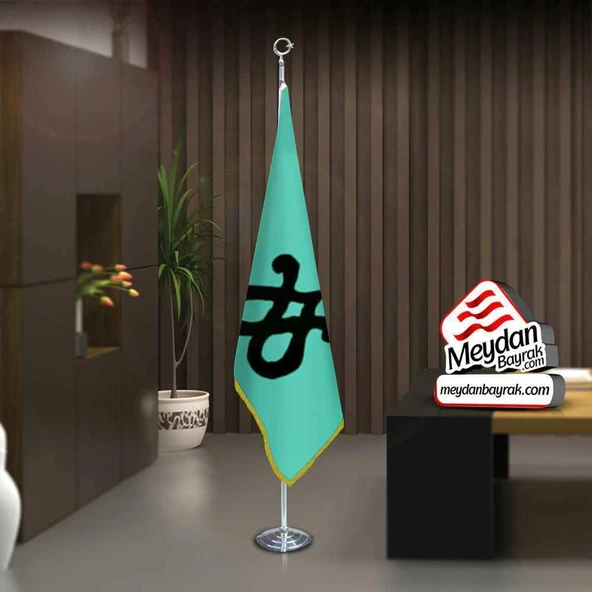 Karakoyunlu -Karakoyunlular Bayrak -Ofis -Makam-Toplantı Odaları -Direkli -Saçaklı Makam Bayrağı ürün görseli 1