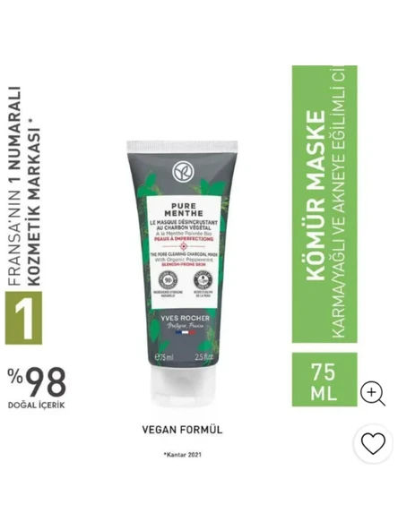 Yves Rocher Kömür Maske - Karma, Yağlı Eğilimli Ciltler / Pure Menthe ürün görseli 1