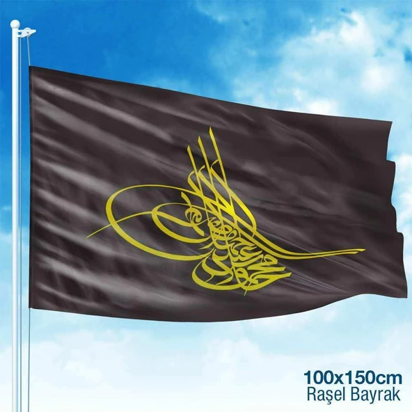 Siyah Osmanlı Tuğrası Siyah Sarı Bayrak -100x150 cm (1 metre x1,5 metre) ürün görseli 1