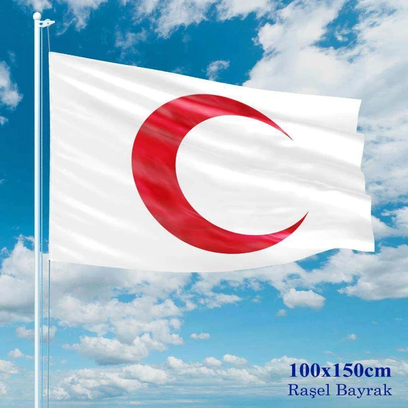 Kızılay Bayrağı - Flama - Bayrak - 100x150 cm (1 metre x 1,5 metre) ürün görseli 1