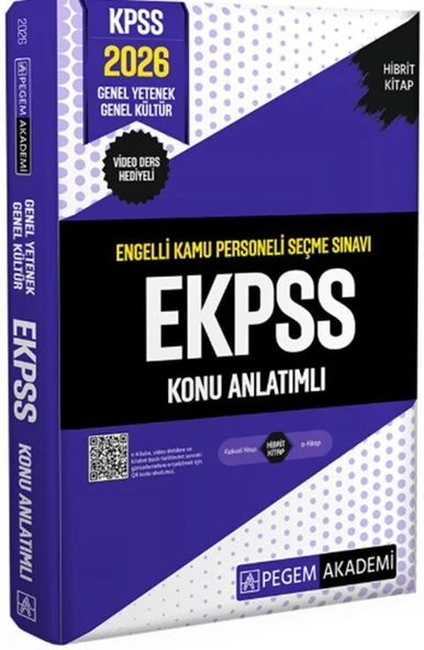 2026 E KPSS Engelli Kamu Personeli Seçme Sınavı Konu Anlatımlı Pegem Yayınları ürün görseli 1