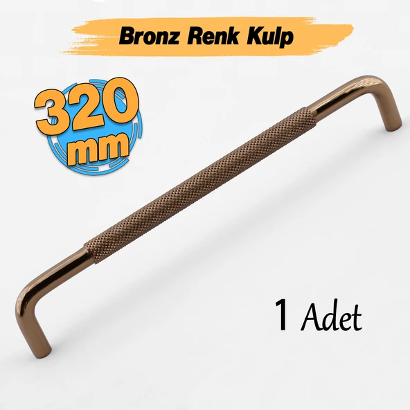 Tırtıklı Bronz Metal Kulp 320 mm 32 cm Mobilya Çekmece Dolap Dolabı Modern Kapak Kulpları ürün görseli 1