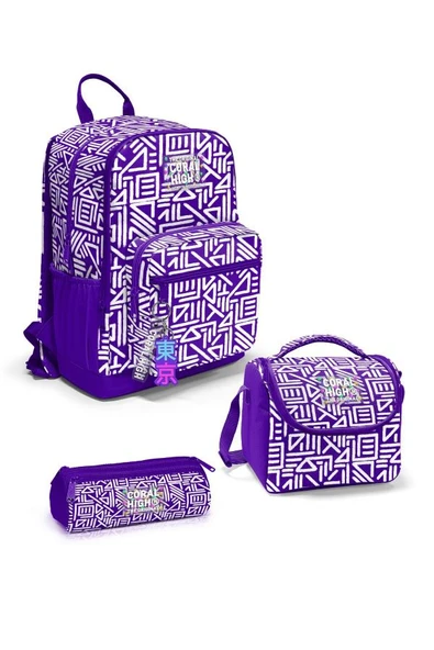 Coral High Mor Beyaz Geometrik Desenli 3'lü Okul Çanta Seti SET0123683 - Kız ürün görseli 1