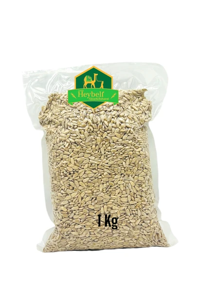 Heybeli Aktar ve Baharat Çiğ Kavrulmamış Ay Çekirdeği İçi 1 Kg (Vakumlu Ambalaj) ürün görseli 1