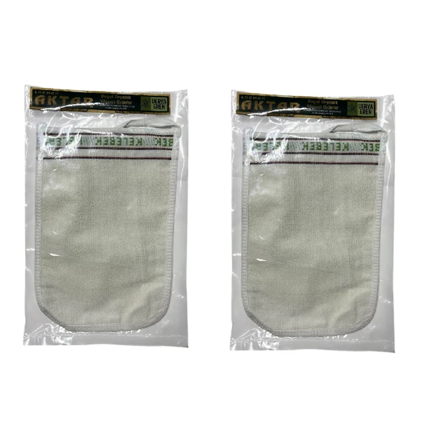 Kese %70 Floş (El geçmeli) 300 GSM (17 * 25cm),2 Adet, Derya Eren ürün görseli 1