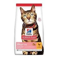 Hill's Light Tavuklu Yetişkin Kedi Maması 1,5kg ürün görseli 1
