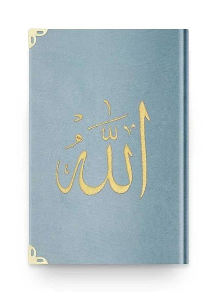 Çanta Boy Kadife Kur'an-ı Kerim (Mavi, Nakışlı, Yaldızlı, Mühürlü) ürün görseli 1