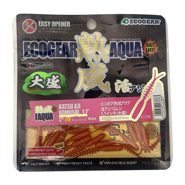 Ecogear Aqua - Katsu Aji Komushi 1.7" 4.3cm 18 Adet LRF İstavrit Silikonu  J18 ürün görseli 1