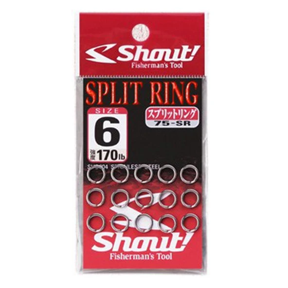Shout Split Ring Halka Numara : 5 ürün görseli 1