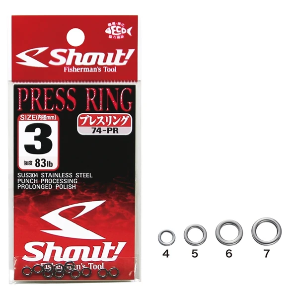 Shout Press Ring Halka Numara : 6 ürün görseli 1
