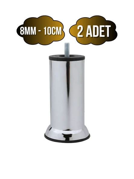 Metal Ayak Vidalı Pasolu Mobilya Yatak Koltuk Baza Ayağı(METAL)(10CM - 12CM - 15CM)(8MM)(VİDALI) Krom 10cm 10cm - 2 ADET ürün görseli 1