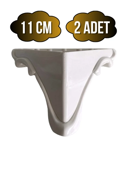 Lükens Şeritli 11cm Plastik Ayak Mobilya Masa ve Dolap Ayağı(BEYAZ)(11CM) Beyaz 11cm 11cm - 2 ADET ürün görseli 1