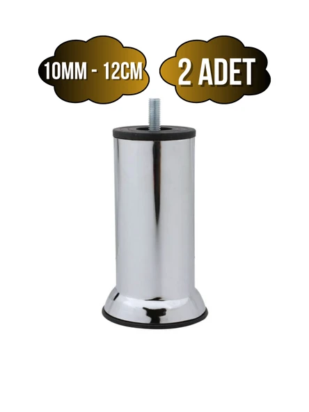 Metal Ayak Vidalı Pasolu Mobilya Yatak Koltuk Baza Ayağı(METAL)(10CM - 12CM)(KROM)(10MM)(VİDALI) Krom 12cm 12cm - 2 ADET ürün görseli 1