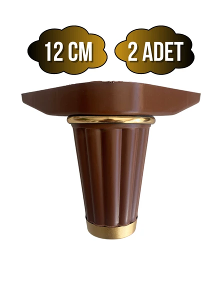 Babil 12cm Plastik Ayak Mobilya Masa ve Dolap Ayağı(12CM)(KAHVERENGİ- ALTIN) Kahverengi 12cm 12cm - 2 ADET ürün görseli 1