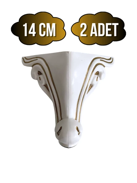 Sultan Lükens Desenli 14CM Plastik Ayak Mobilya Masa ve Dolap Ayağı(14CM)(BEYAZ ALTIN VARAK) Altın 14cm 14cm - 2 ADET ürün görseli 1