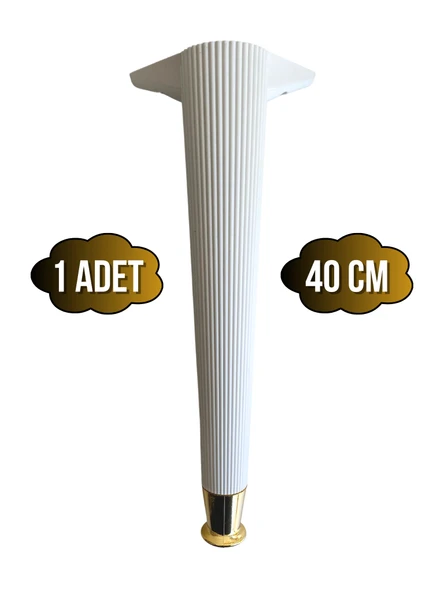Desenli 40cm Beyaz Plastik Ayak Mobilya Masa Sehpa Dolap Ayağı(40CM)(BEYAZ - ALTIN) Beyaz 40cm BEYAZ ALTIN - 1 ADET ürün görseli 1