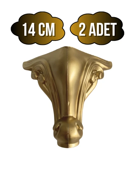 Sultan Lükens Desenli 14CM Plastik Ayak Mobilya Masa ve Dolap Ayağı(14CM)(ALTIN) Altın 14cm 14cm - 2 ADET ürün görseli 1