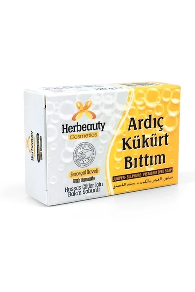 Ardıç Kükürt Bıttım Sabun 120 Gr ürün görseli 1