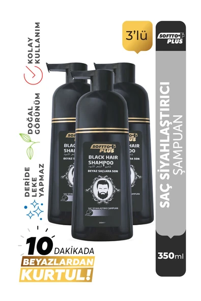 Softto Plus Black Hair Beyaz Kapatıcı Doğal Görünüm Sağlayan Boya Şampuan 350 ml X 3 Adet ürün görseli 1