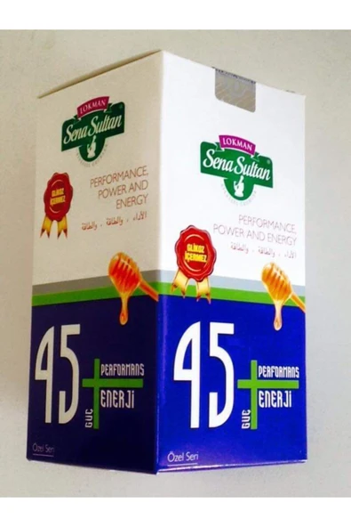 45+ Güç Performans Enerji Macun 420 Gr ürün görseli 1