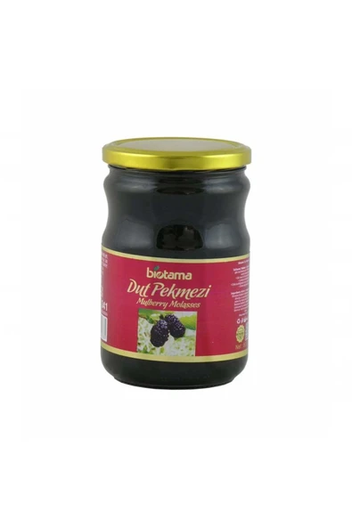 Doğal Dut Pekmezi 800 gr ürün görseli 1