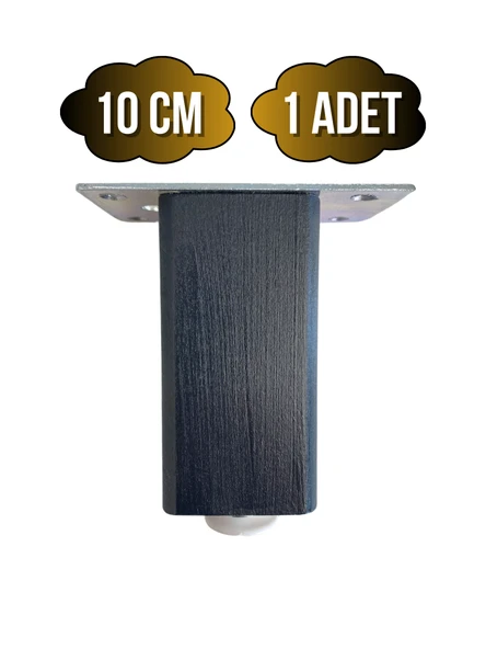 Kale Ayarlı Ahşap Ayak Mobilya Masa ve Dolap Ayağı(ANTRASİT)(KAYIN/GÜRGEN AĞACI) Antrasit 10cm 10cm - 1 ADET ürün görseli 1