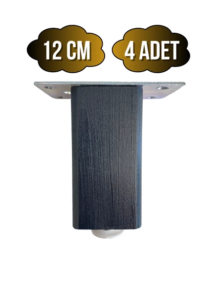 Kale Ayarlı Ahşap Ayak Mobilya Masa ve Dolap Ayağı(ANTRASİT)(KAYIN/GÜRGEN AĞACI) Antrasit 12cm 12cm - 4 ADET ürün görseli 1