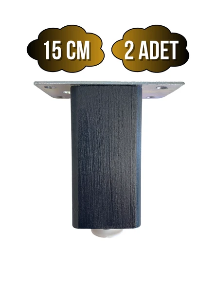 Kale Ayarlı Ahşap Ayak Mobilya Masa ve Dolap Ayağı(ANTRASİT)(KAYIN/GÜRGEN AĞACI) Antrasit 15cm 15cm - 2 ADET ürün görseli 1