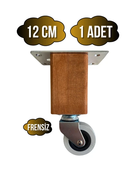 Kale Ahşap Tekerli Ayak Mobilya Masa ve Dolap Tekerli Ayağı(FRENSİZ)(12CM-15CM)(KAYIN/GÜRGEN AĞACI) Ceviz 12cm FRENSİZ 12cm - 1 ADET ürün görseli 1