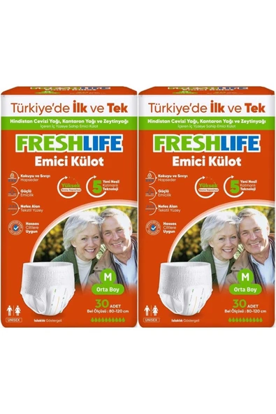 FRESHLİFE Emici Külot Hasta Bezi Medium - Orta - M 60 Adet (2PK*30) Tek Ebat ürün görseli 1
