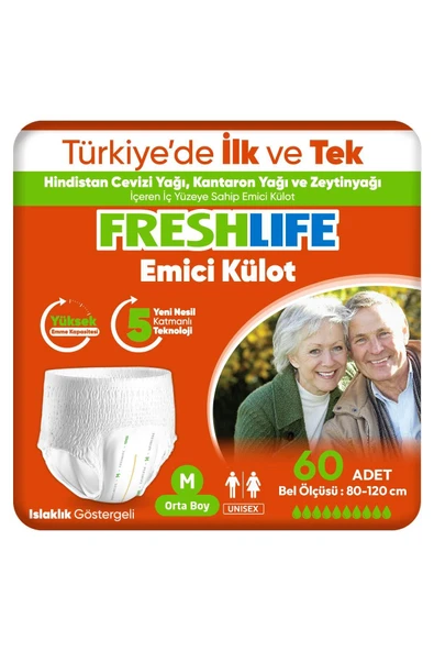 FRESHLİFE Medium Emici Külot 30’lu 2 Paket (60 Adet) Tek Ebat ürün görseli 1