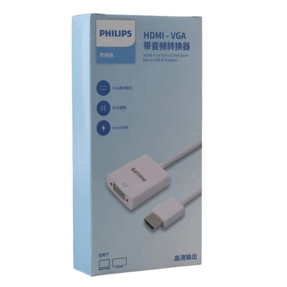 Philips SWR1620A/93 HDMI To Vga Görüntü Converter Çevirici ürün görseli 1