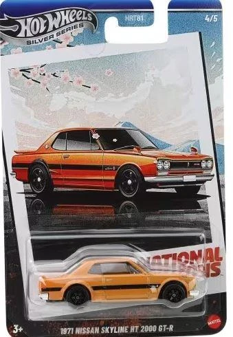 Hot Wheels 1971 Nissan Skyline HT 2000 GT-R HRT81 JBY89 ürün görseli 1