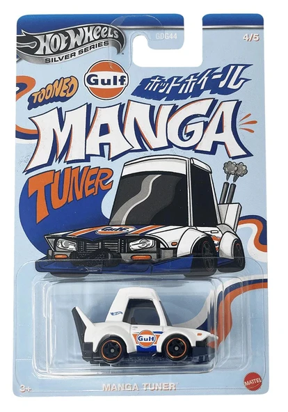 Hot Wheels Silver Series Manga Tuner GDG44  JCB61 ürün görseli 1