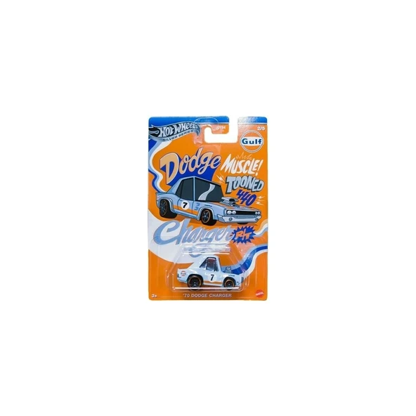 Hot Wheels Silver Series '70 Dodge Charger GDG44 JCB63 ürün görseli 1