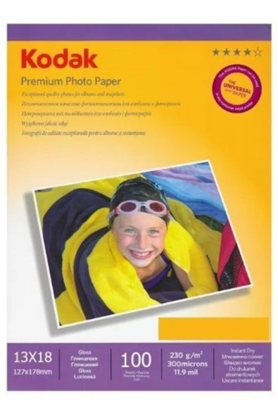 230 Gram 13x18 Premium Parlak İnkjet Fotoğraf Kağıdı ürün görseli 1