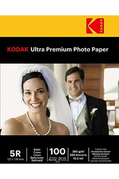Ultra Premium Satin,mat 13x18 260gr/m² Fotoğraf Kağıdı 100 ürün görseli 1