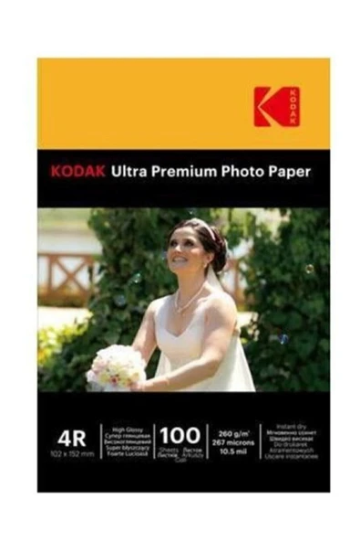 260gr 10x15cm Ultra Premium Parlak Inkjet Fotoğraf Kağıdı ürün görseli 1