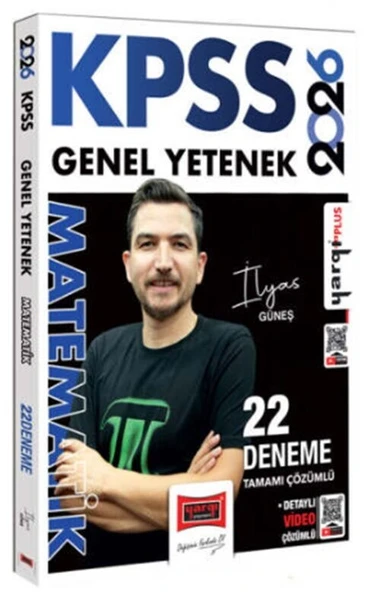 2026 KPSS Genel Yetenek Tamamı Çözümlü Matematik 22 Deneme  Yargı Yayınları ürün görseli 1