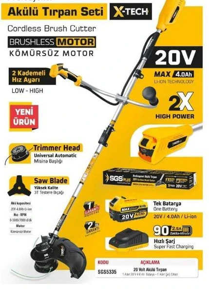 Sgs 5335 Akülü Misinalı Çim Biçme Tırpan Makinesi 20V 4.0 Ah Kömürsüz Motor ürün görseli 1