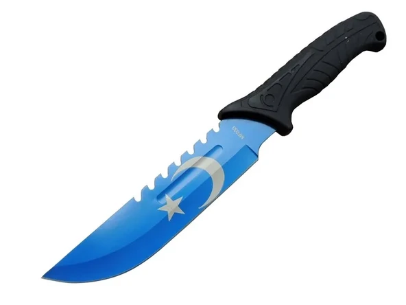 Ayyıldız MF033BL Mavi Av Bıçağı 31cm - Testere Detaylı Bıçak, Kılıflı, Plastik Sap ürün görseli 1