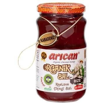 Arıcan Organik Bitlis Hizan Karakovan Süzme Balı-Sıkma 400gr 1 ADET ürün görseli 1