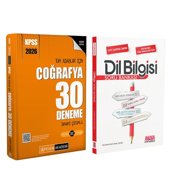 Pegem KPSS Coğrafya Deneme ve AKM Dil Bilgisi Soru Bankası Seti 2 Kitap ürün görseli 1