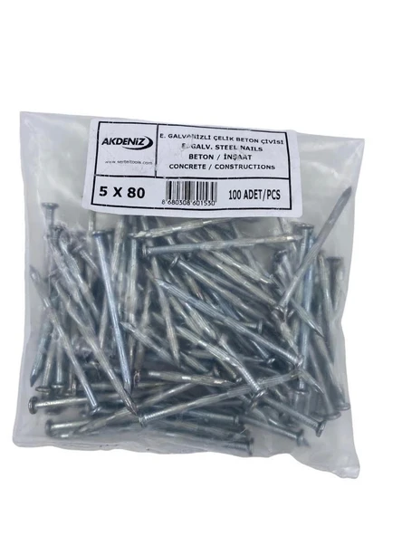 Mey İthalat® Akdeniz 5X80 Kanallı Çelik Çivi 100 lü ürün görseli 1